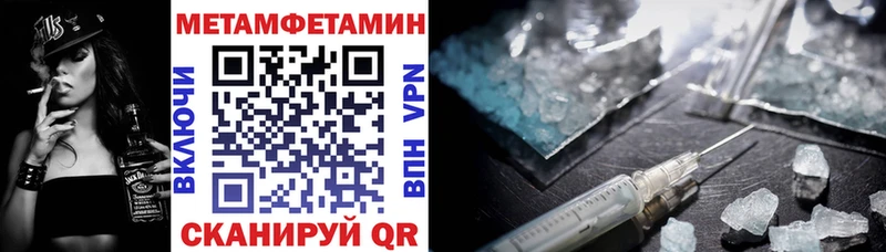 АМФ 98%  Азов 