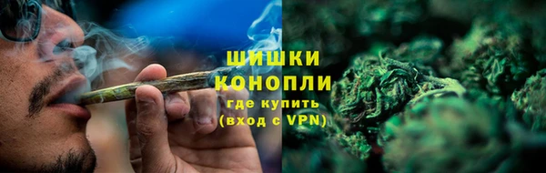 мдма Нягань