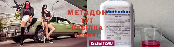 мдма Нягань