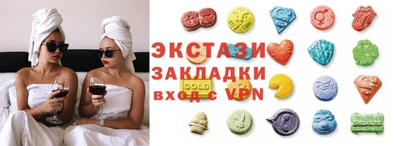мдма Нягань