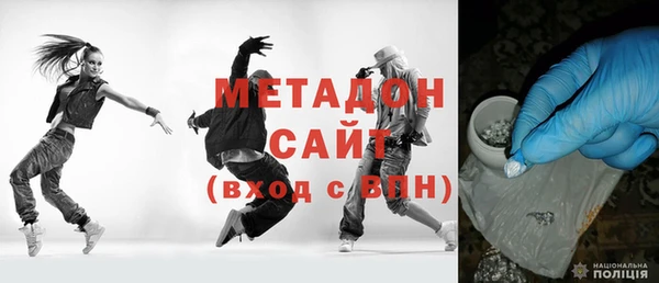эйфоретик Няндома