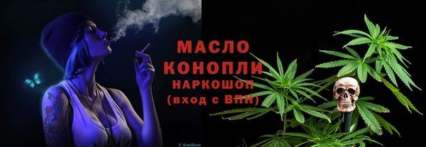 мдма Нягань