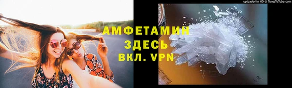 мдма Нягань