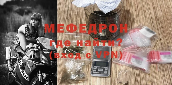 COCAINE Дмитровск