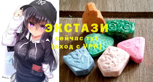 гашишное масло Нязепетровск