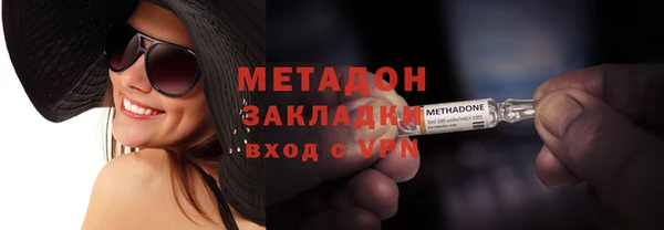 эйфоретик Няндома
