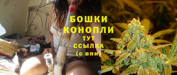 гашишное масло Нязепетровск