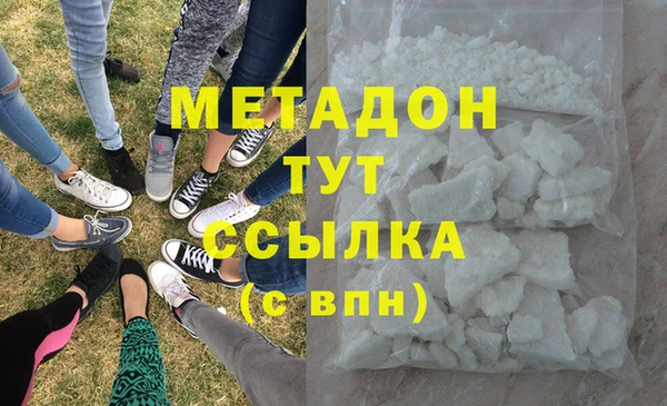 мдма Нягань
