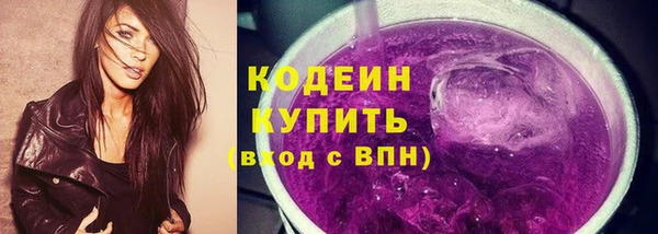 мдма Нягань