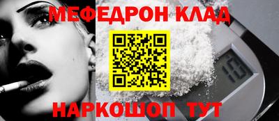 spice Бузулук