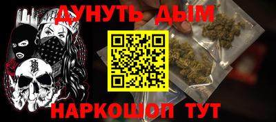 Альфа ПВП Бугуруслан