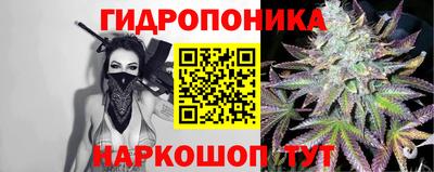 Альфа ПВП Бугуруслан