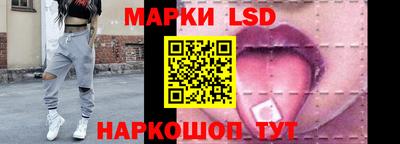 spice Бузулук