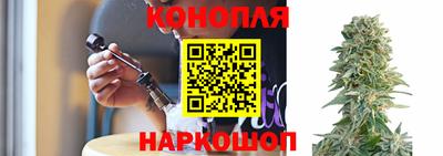 кокс Абакан