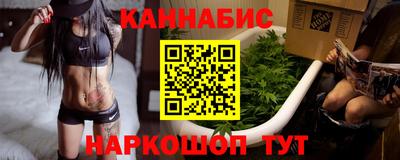spice Бузулук