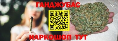 spice Бузулук