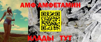 Альфа ПВП Бугуруслан