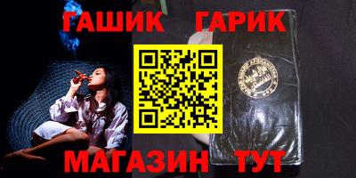 spice Бузулук