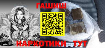 spice Бузулук