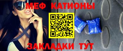 spice Бузулук